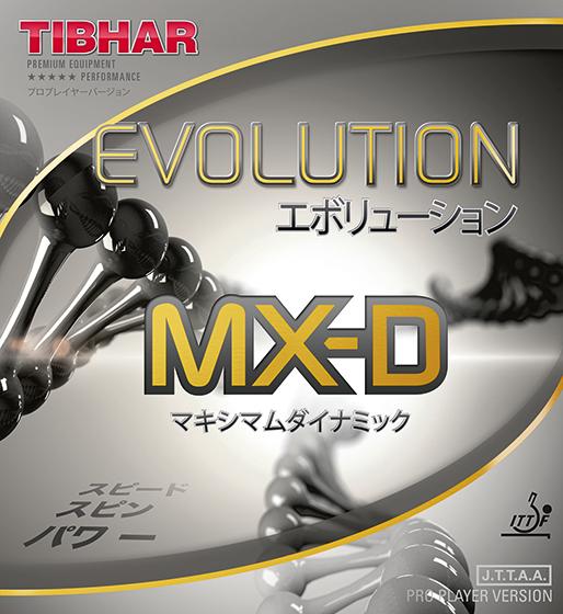 TIBHAR EVOLUTION MX-D <B><I> NEW!!! </B><I>